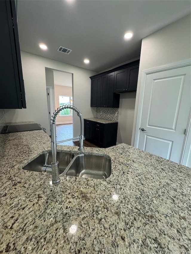 804 Gauge Rd, Thorndale, TX 76577 - photo 15