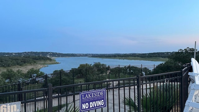 7324 Tessera Pkwy, Lago Vista, TX 78645 - photo 1