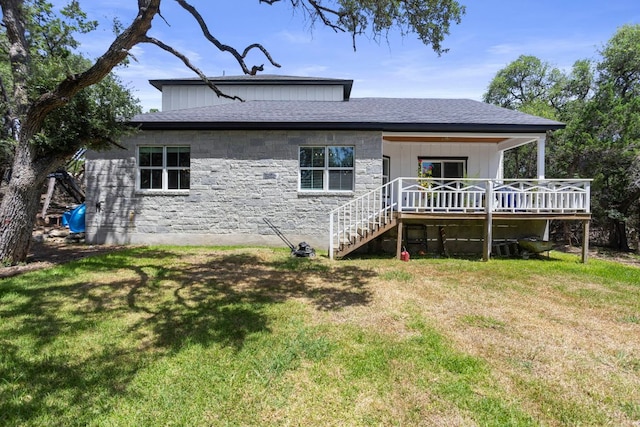 5 Mimosa St, Wimberley, TX 78676 - photo 35