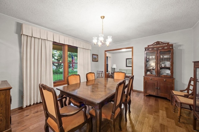 9404 Arch Hill Cir, Austin, TX 78750 - photo 6
