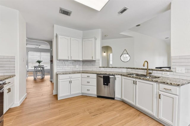 1913 Maize Bend Dr, Austin, TX 78727 - photo 9