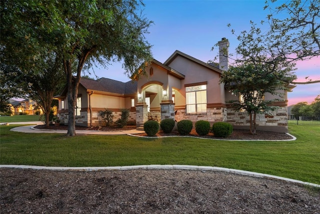 701 W Majestic Oak Ln, Georgetown, TX 78633 - photo 1