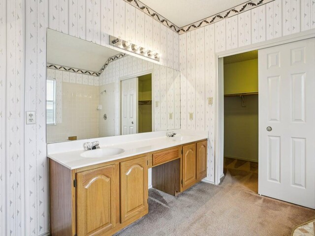7938 Wheel Rim Cir, Austin, TX 78749 - photo 17