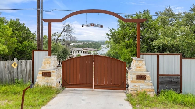 1502 Pace Bend Rd S, Spicewood, TX 78669 - photo 3