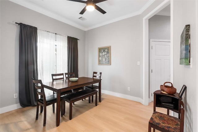 3729 Dove Crossing Ln, College Station, TX 77845 - photo 6