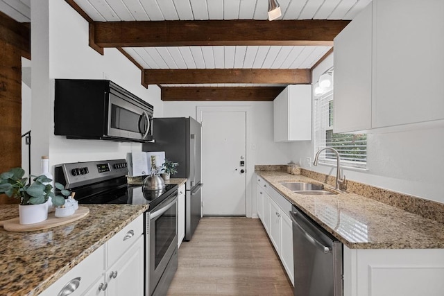 743 E Oltorf St Unit 203, Austin, TX 78704 - photo 8