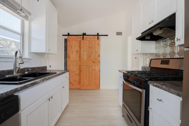 3301 Doolin Dr, Austin, TX 78704 - photo 15
