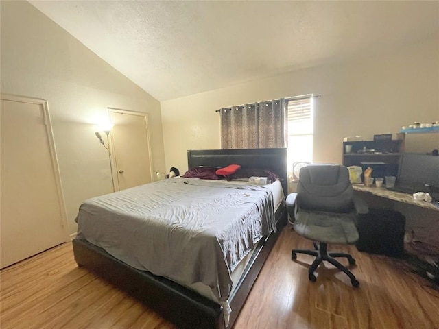 104 7700 Creekbend Dr Unit 104, Houston, TX 77071 - photo 11