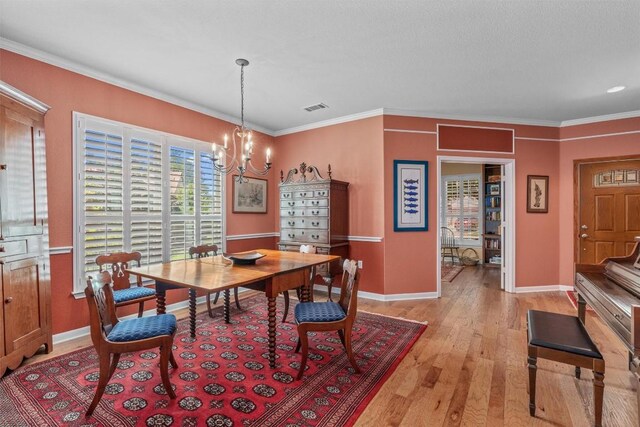 125 Yukon Ter, Georgetown, TX 78633 - photo 7