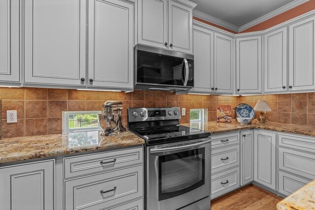 125 Yukon Ter, Georgetown, TX 78633 - photo 12