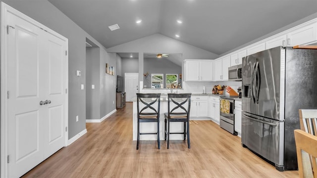 440 Dove Trl, Bertram, TX 78605 - photo 12