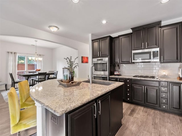 1101 Feather Reed Dr, Leander, TX 78641 - photo 5