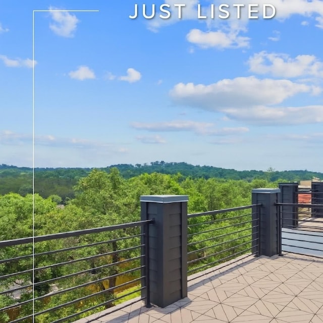 1719 Spyglass Dr Unit 12, Austin, TX 78746 - photo 1