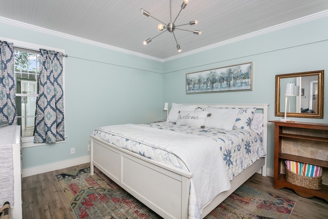 112 Acorn St, Fredericksburg, TX 78624 - photo 16