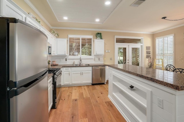 122 Larkspur Ln, Georgetown, TX 78633 - photo 12