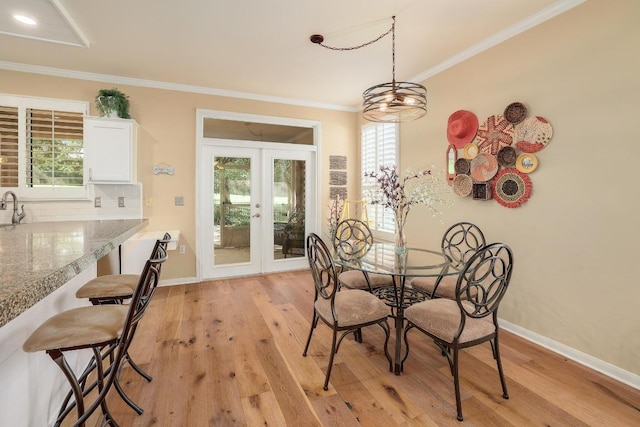 122 Larkspur Ln, Georgetown, TX 78633 - photo 7