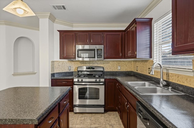 608 Shep St, Austin, TX 78748 - photo 12