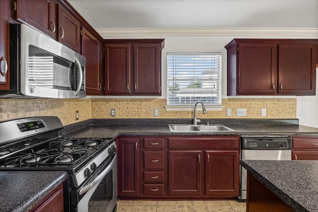 608 Shep St, Austin, TX 78748 - photo 13
