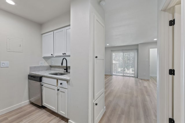 3819 Southway Dr Unit 207, Austin, TX 78704 - photo 3