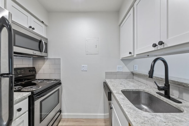 3819 Southway Dr Unit 207, Austin, TX 78704 - photo 4