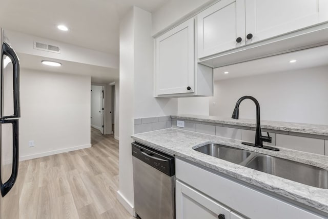 3819 Southway Dr Unit 105, Austin, TX 78704 - photo 8