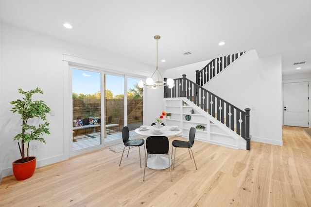 1506 Tillery St, Austin, TX 78702 - photo 5