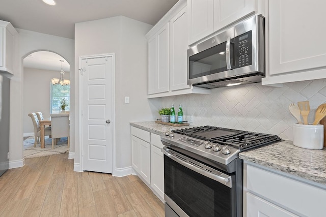 256 Santa Maria St, Georgetown, TX 78628 - photo 13