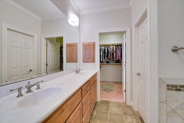 10300 Morado Cv Unit 805, Austin, TX 78759 - photo 10