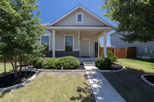 340 S Brook Dr, Leander, TX 78641 - photo 1