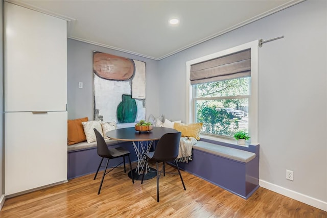 6408 King George Dr, Austin, TX 78745 - photo 17