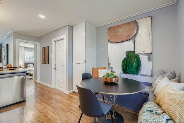 6408 King George Dr, Austin, TX 78745 - photo 18