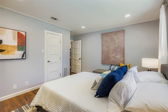 6408 King George Dr, Austin, TX 78745 - photo 21
