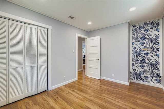 6408 King George Dr, Austin, TX 78745 - photo 30