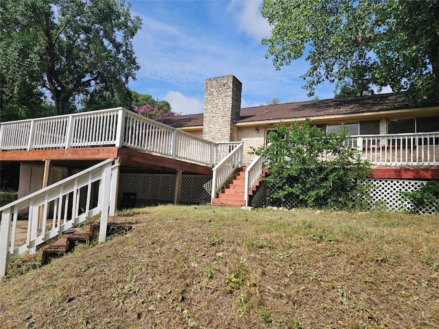 3632 Quiette Dr, Austin, TX 78754 - photo 14