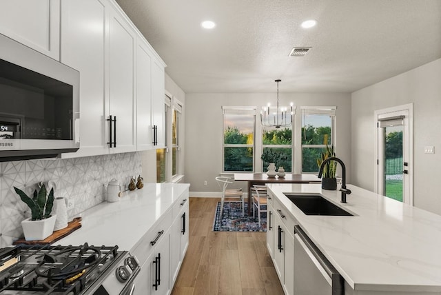 5300 Traviston Dr, Austin, TX 78738 - photo 8