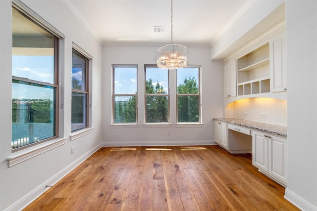 508 Tempranillo Way, Austin, TX 78738 - photo 6