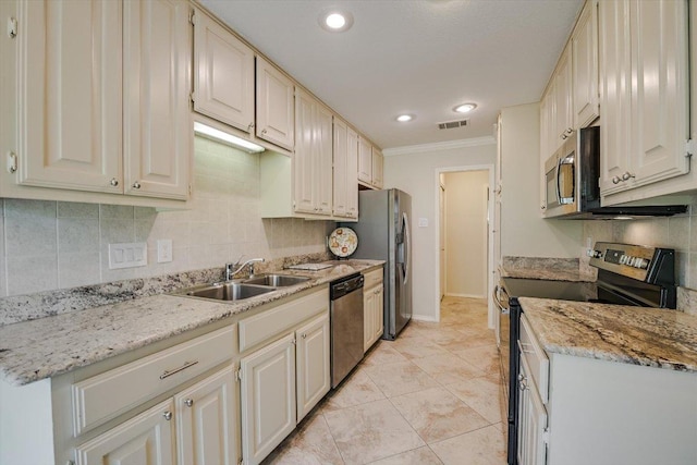 3830 Williamsburg Cir, Austin, TX 78731 - photo 10
