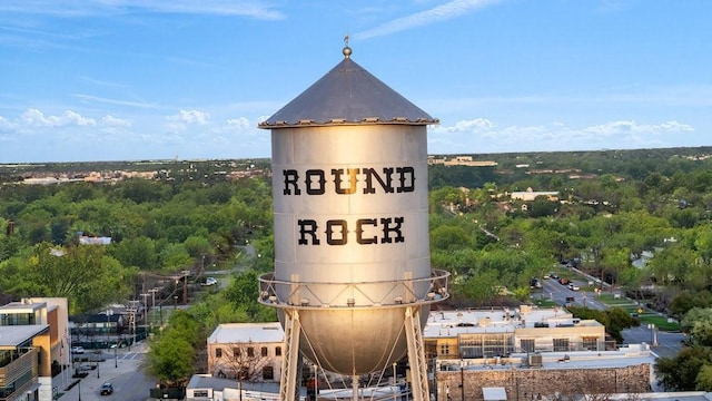 239 Watt Ct, Round Rock, TX 78664 - photo 36