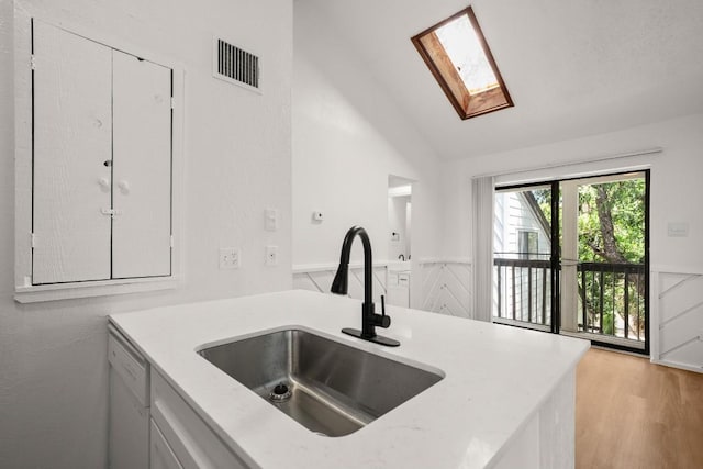 4205 Speedway Ave Unit 301, Austin, TX 78751 - photo 7