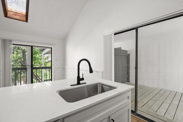 4205 Speedway Ave Unit 301, Austin, TX 78751 - photo 8