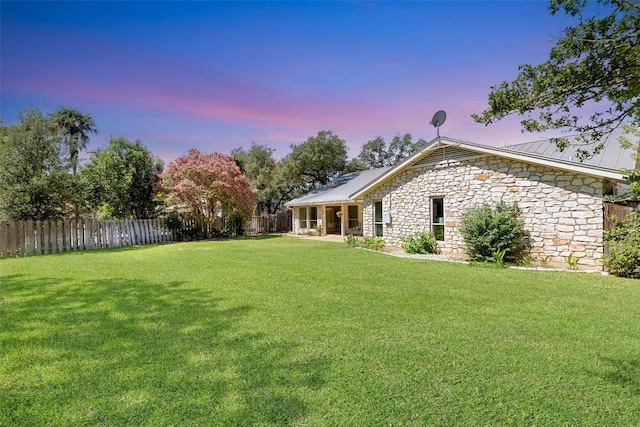 300 Explorer, Lakeway, TX 78734 - photo 38