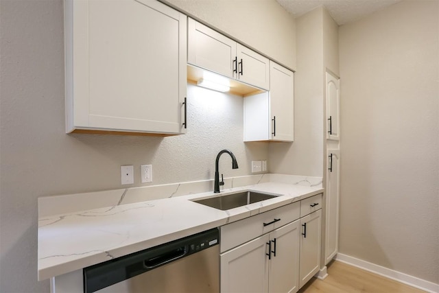 203 E 31st St Unit 104, Austin, TX 78705 - photo 7