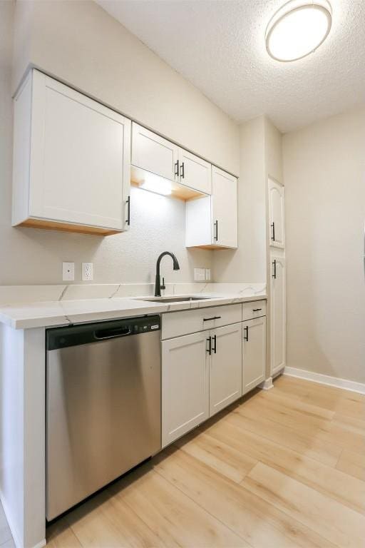 203 E 31st St Unit 104, Austin, TX 78705 - photo 8