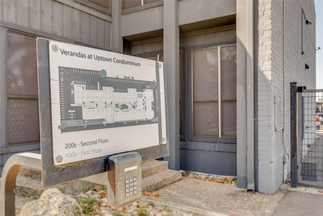 909 Reinli St Unit 222, Austin, TX 78751 - photo 35