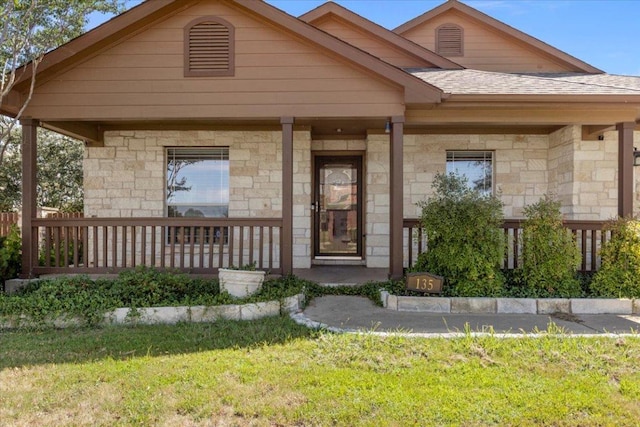 135 Parkland Dr, Cedar Creek, TX 78612 - photo 3