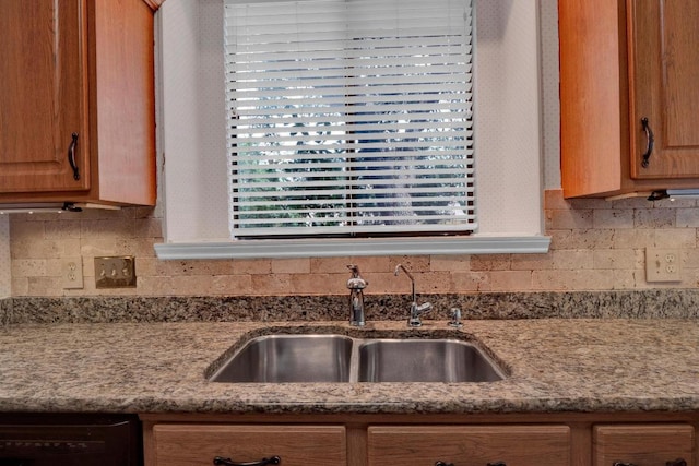 5900 Abilene Trl, Austin, TX 78749 - photo 17