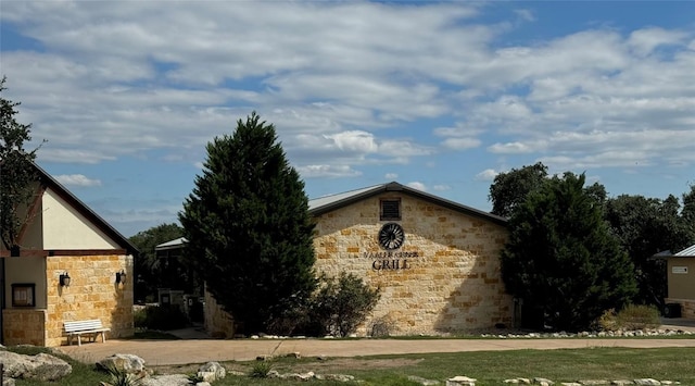 113 N John Bird St, Blanco, TX 78606 - photo 31