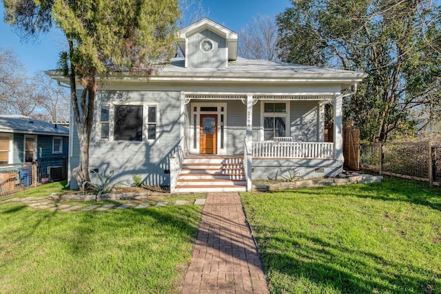 2104 E Martin Luther King Jr Blvd, Austin, TX 78702 - photo 1