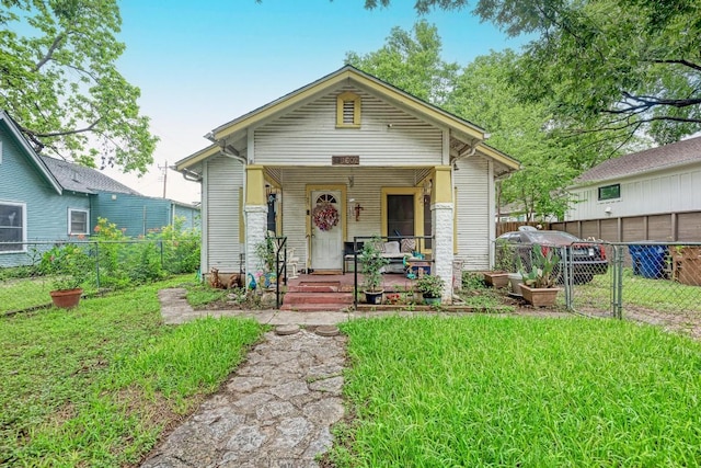 1602 Canterbury St, Austin, TX 78702 - photo 1