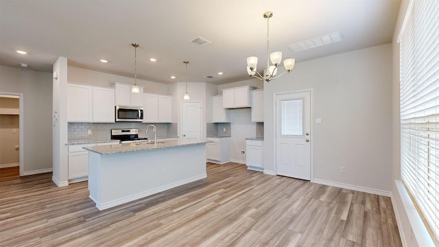 226 Dewey Dr, Killeen, TX 76542 - photo 9